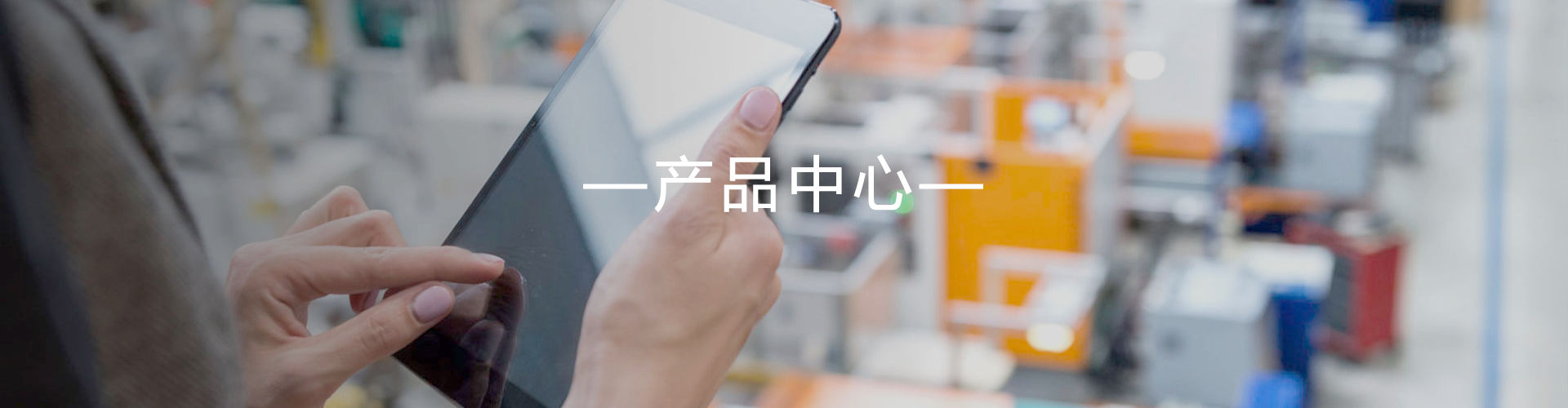 賦碼防偽系統(tǒng)