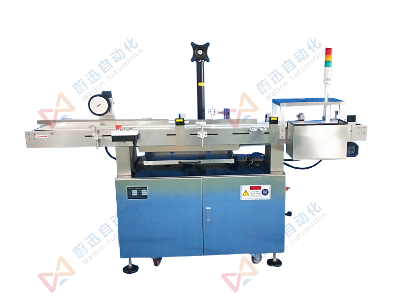 全自動(dòng)貼標(biāo)機(jī)設(shè)備,打印貼標(biāo)機(jī)